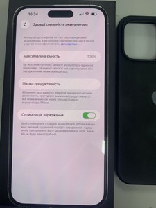 Б/в Мобільний телефон Apple iphone 14 pro max 256gb 01-200979463
