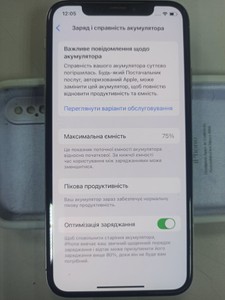 Б/у Мобільний телефон Apple iphone xs 64gb 01-200981831