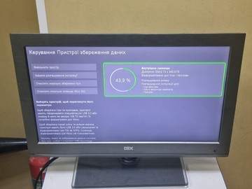 Б/в Ігрова приставка Microsoft xbox one s 500gb 01-200933511