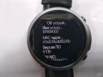 Б/в Смарт-годинник Mibro a1 01-200983775