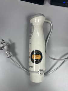Redmond rhb-2944