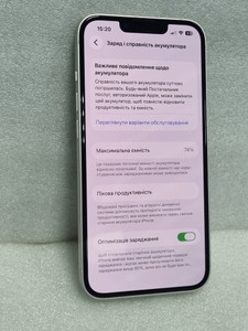 Б/у Мобільний телефон Apple iphone 13 128gb 01-200988807
