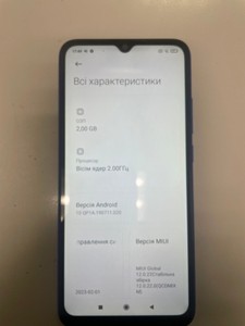 Б/у Мобильный телефон Xiaomi redmi 9a 2/32gb 01-200993160