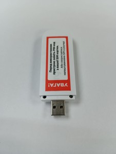 Б/в Wi-fi роутер Ergo w023-crc9 01-200991861