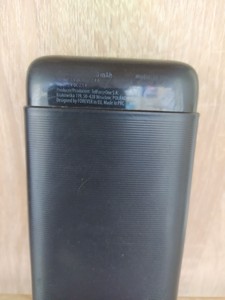 Б/в Повербанк Forever Mobile tb-100l 20000mah 01-200989525