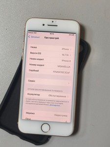 Б/в Мобільний телефон Apple iphone 8 64gb 01-200994986