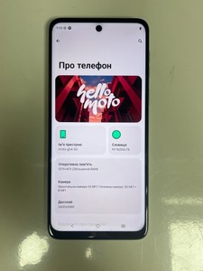 Б/в Мобільний телефон Motorola moto g54 xt2343-6 12/256gb 01-200995157