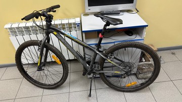 Б/в Велосипед Orbea mx 24 dirt 01-200995612