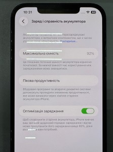 Б/в Мобільний телефон Apple iphone 12 pro max 128gb 01-200996279