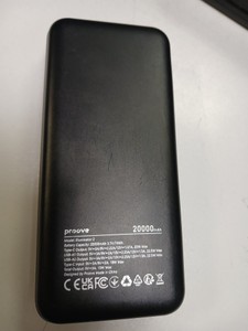Б/в Повербанк Proove illuminator 2 20000mah pd qc 22.5w 01-200998893