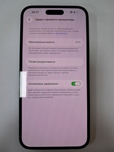 Б/в Мобільний телефон Apple iphone 14 pro max 256gb esim 01-200927489