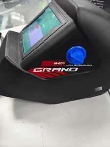 Б/в Маска зварювальна Grand m 600 01-200998913