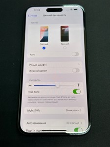 Б/у Мобільний телефон Apple iphone 16 plus 128gb 01-200997996