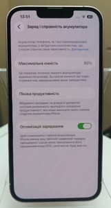 Б/в Мобільний телефон Apple iphone 13 128gb 01-201002767