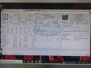 Б/в Системний блок Пк intel core i7-870/ram 16 gb/hdd 320 gb/ssd 64 gb/amd/ ati radeon rx 470 4gb gddr5 256bit 01-201002455