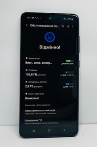 Б/у Мобільний телефон Samsung a515f galaxy a51 4/64gb 01-201004110