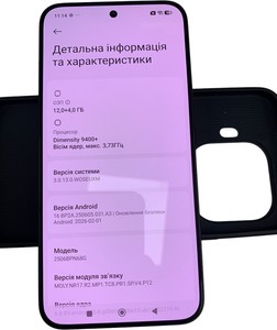 Б/у Мобільний телефон Xiaomi 15t pro 12/256gb 01-200936101