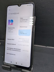 Б/в Мобільний телефон Xiaomi redmi 9c nfc 2/32gb 01-201007228