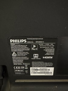 Б/в Телевізор Philips 50pus8505 01-201008177