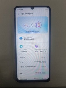 Б/в Мобільний телефон Zte blade a56 4/128gb 01-201007174
