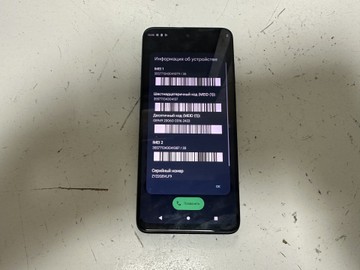 Б/в Мобільний телефон Motorola moto g32 6/128gb xt2235-2 01-201011241