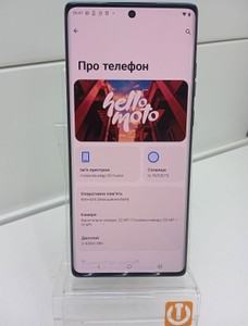 Б/в Мобільний телефон Motorola edge 50 fusion 8/128gb 01-201006086