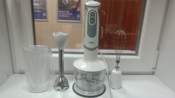 Б/в Блендер Braun multiquick 5v mq-5235 01-201016885