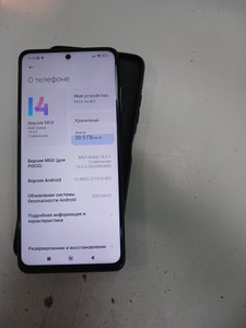 Б/в Мобільний телефон Xiaomi poco x3 nfc 6/64 01-201020705