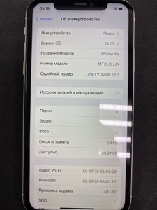Б/в Мобільний телефон Apple iphone xr 64gb 01-201019227