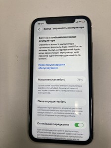 Б/в Мобільний телефон Apple iphone 11 64gb 01-201020482