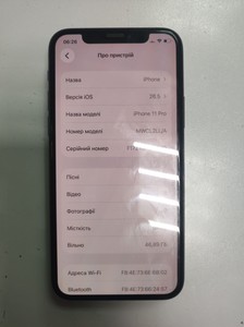 Б/у Мобільний телефон Apple iphone 11 pro 64gb 01-201021318