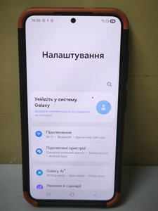 Б/в Мобільний телефон Samsung galaxy s23 8/128gb 01-201022674