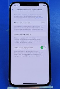 Б/в Мобільний телефон Apple iphone 12 pro 128gb 01-201002958
