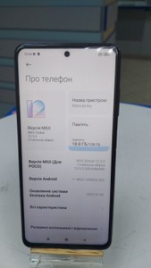 Б/в Мобільний телефон Xiaomi poco x3 pro 6/128gb 01-201028513