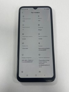 Б/в Мобільний телефон Blackview a95 8/128gb 01-201031427