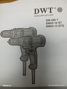 Б/в Шурупокрут Dwt bm04-13 stg 01-201032223