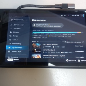 Б/в Ігрова приставка Valve steam deck 256 gb 01-201033830