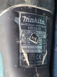 Б/в Перфоратор Makita hr2810 01-200927108