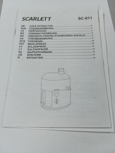 Б/в Соковитискач Scarlett sc-011 01-201036174