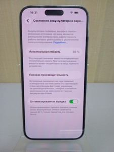 Б/в Мобільний телефон Apple iphone 14 pro max 256gb esim 01-201038851