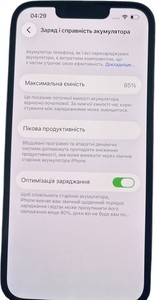 Б/в Мобільний телефон Apple iphone 13 pro 256gb 01-201003134