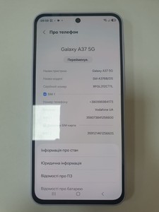 Б/в Мобільний телефон Samsung galaxy a37 5g 8/256gb 01-200964384