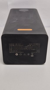 Б/у Повербанк Romoss pea57 60 000 mah 01-201042311