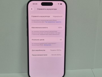 Б/в Мобільний телефон Apple iphone 15 pro 256gb 01-201050310