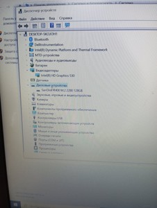 Б/в Ноутбук Dell 15/core i5 6300hq ddr3/4gb ddr3/hdd *відсутній/ssd 128 gb/*інтегрована 01-201052801