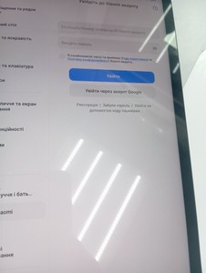 Б/в Планшет Xiaomi pad 5 6/128gb 01-201054446