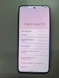 Б/в Мобільний телефон Xiaomi poco x6 pro 5g 12/512gb 01-201057087