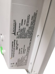 Б/в Обігрівач Bonjour ceg bl-meca/m 2000w 01-200906960