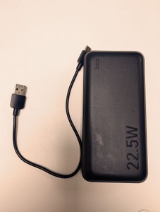 Б/у Повербанк Hoco j101a 20000mah 22.5w 01-201060879