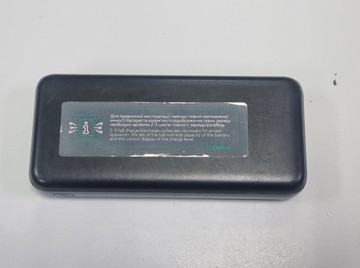 Б/в Повербанк Gelius gp-pb302 20000mah 01-201063749